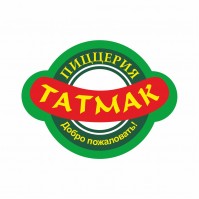 Пиццерия «Татмак»